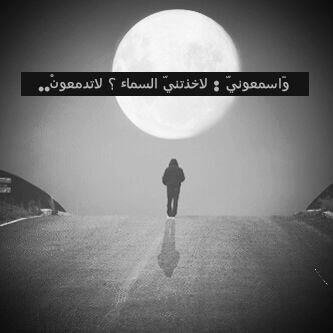 توصيل مشاوير داخل الدمام وخارجها للتواصل 0542165297 او 0547451559