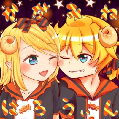 鏡音シーズン企画垢さんのプロフィール画像