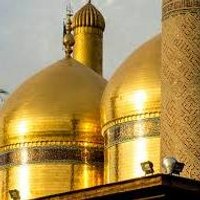 مُوسَىٰ الۡكٰاظِمِيۡنَ (@musa_al_kadhim) 's Twitter Profile