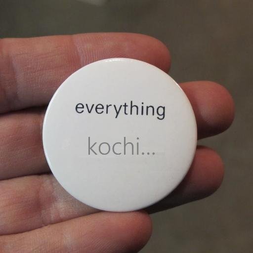 Featuring 'everything' in and around Kochi city!