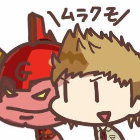 パズドラ専用垢！！どうも！パズドラグループの管理人やってまーす！効率中です。石があろうがなかろうがきっちりスタミナを効率よく使う男です。主なリーダーは呂布、アンドロメダ、麒麟etc…。課金してるよ！ 神々周回してます！ID244796553←登録よろしく！