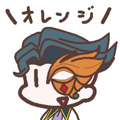 コードギアス ジェレミア シャーリー Giasu99 Twitter コードギアス ジェレミア シャーリー Giasu99 Twitter