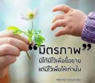 khamkorn61's profile picture. 