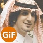 حساب مهتم بـ تجميع الصور المتحركه للفنان عبدالله عبدالعزيز #AbdullahAbdulaziz