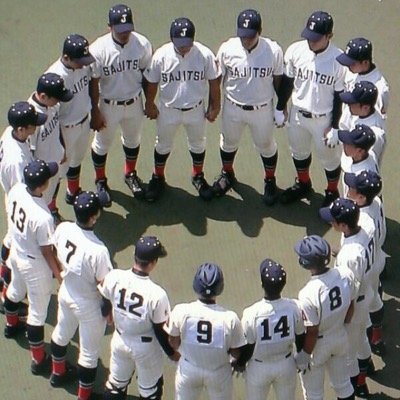 長崎 県 高校 野球 2 ちゃんねる