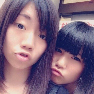 使ってないよ