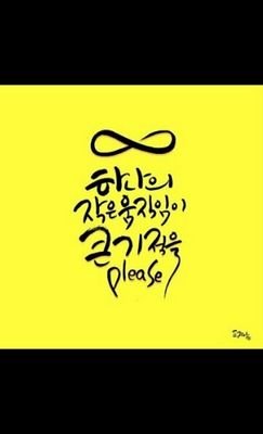 / 140131~ / 부유저 140704~ / 블락비랑 개그하는 봇 /      / 사담계는 @BB_Comic_sd(/^o^)/♡ /                                    / 부유저 사담계는 @BB_Comic_sd_zoo♡＼(^0^＼) /