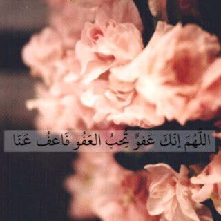 الـلهم انا نـسالـك حسن الخاتمهـ. الله ياخذ من عمري ويعطيك ي يبه ♥
