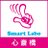 SmartLabo心斎橋さんのプロフィール画像