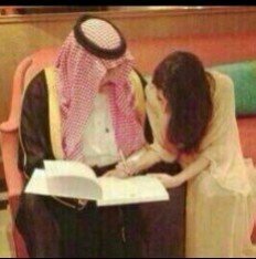 اوفق راسين بالحلال مسيار لايوجد
 7CEB6528