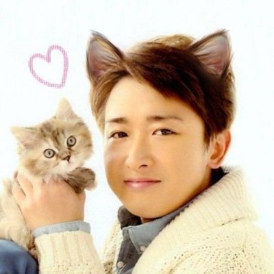 さとしんです。大野智担。ろんdr？よろしくです(^^) OSAで低クオリティ！ニノの歌？声？真似練習してます⬅︎暖かい目でみてください⬅︎nr
