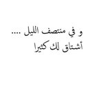 *للسعوديات فقط* (@1389Haaz) Twitter