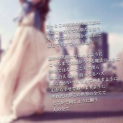 吾妻中三年元テニス部  吾中ラスト　誰でもフォローよろ♪&無言フォローすいません。