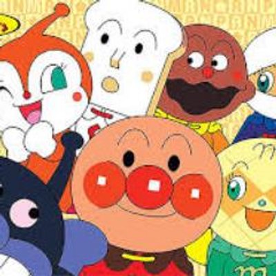 100 Epic Bestアンパンマン イラスト 集合 ディズニー島