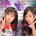 И A G I (@05ead92620b74be) Twitter