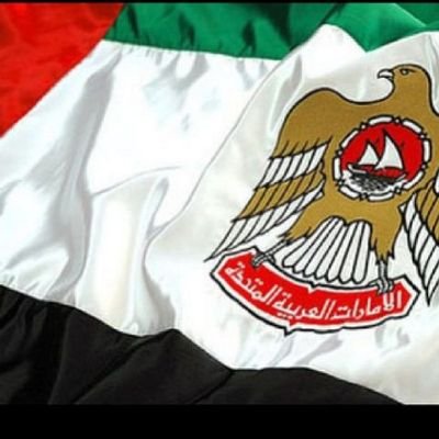 الهي ما طابت الدنيا الا بذكرك .. لا اله الا انت سبحانك اني كنت من الظالمين