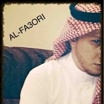 #عربيّ_الاصالة #أردنيّ_الحميّة #سعوديّ_المنشأ #سنيّ_المعتقد #حسينيّ_النسب #مستقلّ_الفكر #غنيّ_القناعة #فقير_للخالق 
#مدرب_في#التنمية_البشرية #التسويق #الادارة