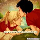 غروري قاتل (@0539848118) Twitter