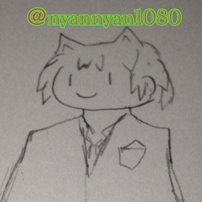 眠いね。はよねろ。 ワサラー団に所属しています。リプくれたら基本出来る限り返します。フォローくれたら、基本的に返しますが、ゲーム速報とかのbotは返しません。フォロバされてなかったらリプ下さい。 東方とかマイクラとか太鼓の達人とかで話しかけてくれたら喜びます。