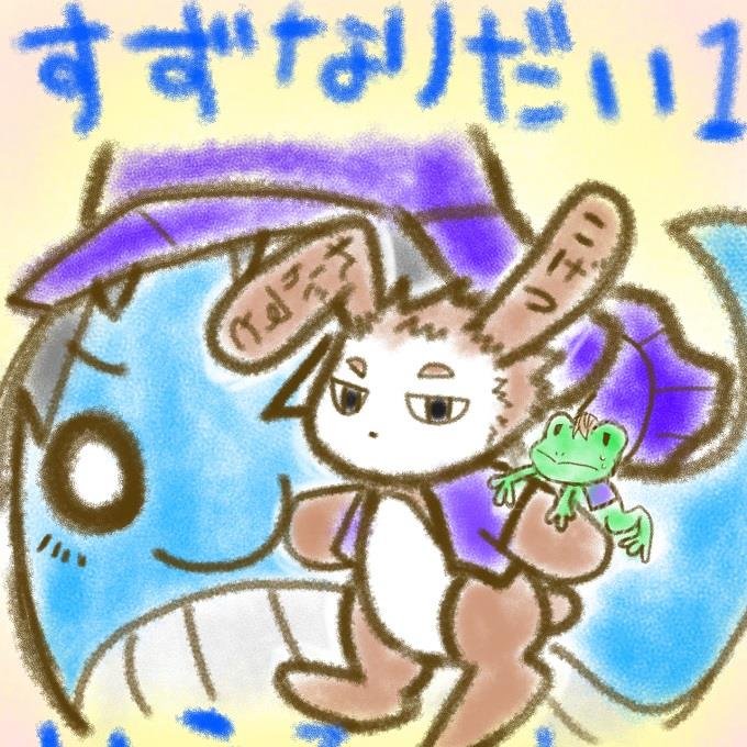 緑葉＿わんどろさんのプロフィール画像