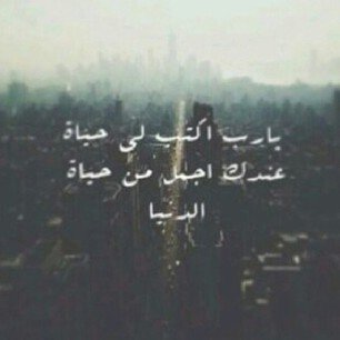 صل على محمد ♡