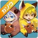 あい(=^.^=) (@1496chaozu) Twitter