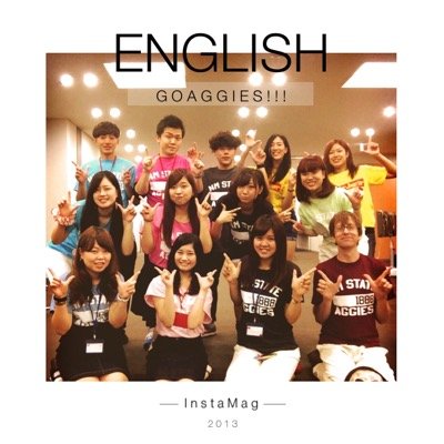 英語科bot 内定者のご紹介 株式会社アビステに内定した渡邉志野さんとセイハネットワーク株式会社に内定した西尾秋華さんです 1人ずつ順番にどういう仕事をするのかご紹介していきたいとおもいますv v Http T Co Jboimjbmqf 英語科bot 内定者のご紹介 株式会社アビステに内定した渡邉志野さんとセイハネットワーク株式会社に内定した西尾秋華さんです 1人ずつ順番にどういう仕事をするのかご紹介していきたいとおもいますv v Http T Co Jboimjbmqf