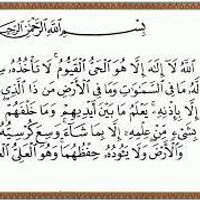 صدقة جارية (@9d8h2222) 's Twitter Profile