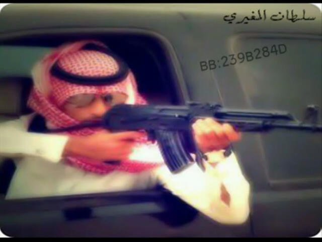 أحب مونستر قعمي /مشاري حب غير طبيعي