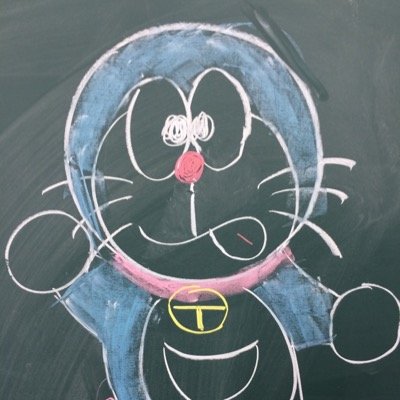 見返してやる。