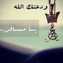 kathrda (@0568885326) Twitter