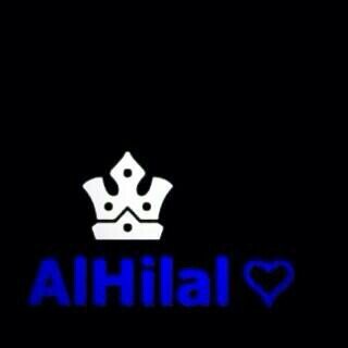 انا الضرير بعشقه ماكان ذنبي ياتُرى؟ و إني غريقٌ في الهوى ماعدتُ ادري ما جرى...الهلال
