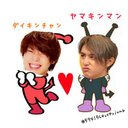 ✿有山 葉那 ✿ @JUMP愛ing (@59415heyseyjump) Twitter