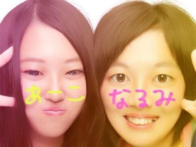 98line  Nagasaki  ゆちょん寄り ペン歴8年                                    TREE 6/6福岡P席参戦済み