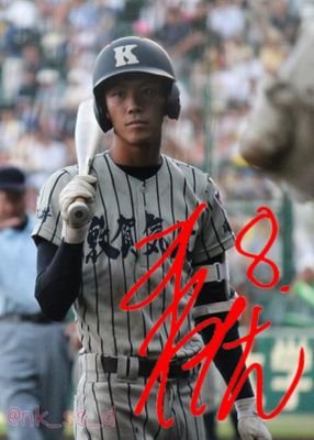 大野修平 Twitter