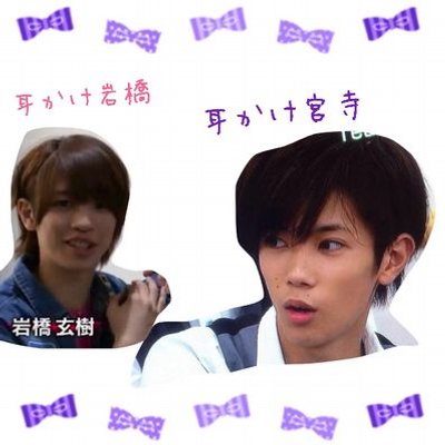 神宮寺 りお Jin Rio00 のツイプロ
