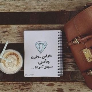 Student at KUNIV~