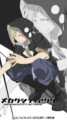高２です良かったらフォローしてください/M/DMとかで絡んでくれる人待ってます笑笑