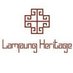 lampungheritage (@lampungheritage) Twitter profile photo