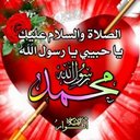 BOUZZAN Aissa (@00Tamda) Twitter