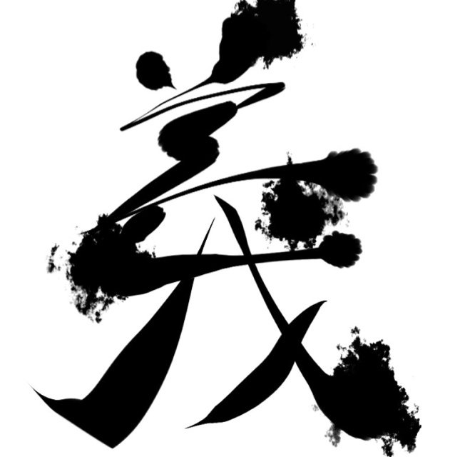 ☆東海キチガイGLAYER☆

EXPOとっっても楽しかった！！
やっぱりGLAYでした＼( ö )／