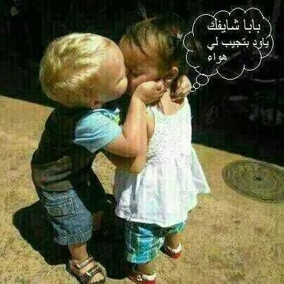 ‏‏‏جميل ان يكون لك قلب انت صاحبه ولكن الاجمل ان يكون لك صاحب انت قلبه