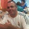 Meu telefone: 21-988805881