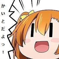 どうも、城之内dsy。 CyAC優勝 1回。 PS3 PS4 こちら@GqNICK_ フォローお願いします。