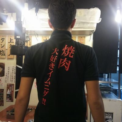 ふたご中野店 Nakano Ftg Twitter