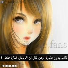 اللهم صلي وسلم على محمد