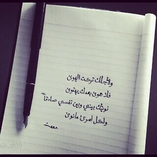 اتحادية ؟ وكفى.