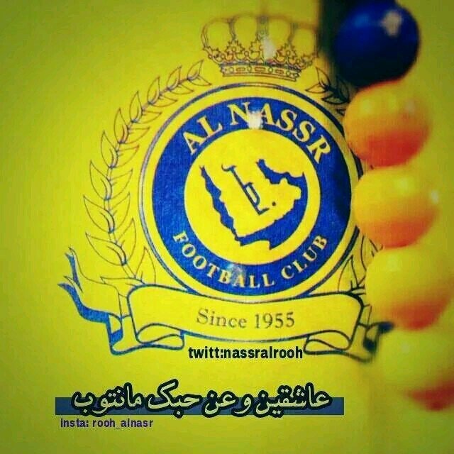 تابعني اتابعك