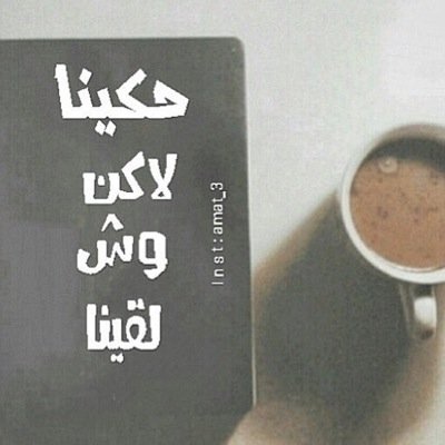 roro053888's profile picture. 