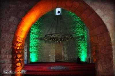Siirt'i, Türkiye'ye ve Dünyaya tanıtmak amacıyla İstanbul Feshane'de düzenlenen etkinlikler kapsamında hazırlanan tanıtım sayfasıdır.